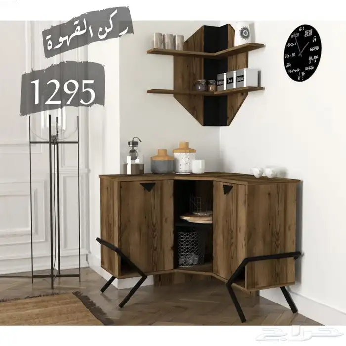 اركان القهوة التركي 4