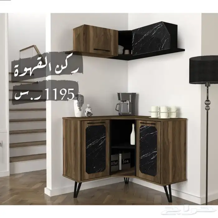 اركان القهوة التركي 7