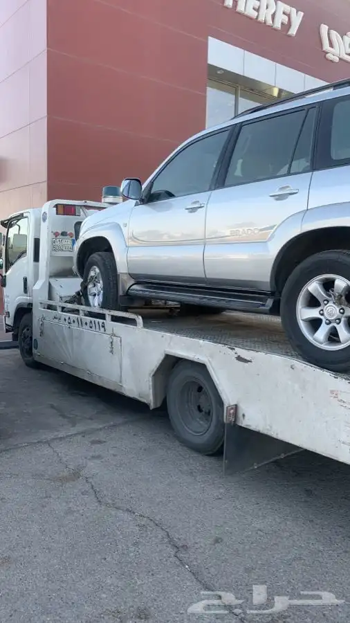 سطحة القويعيه الجله الرويضه الفويلق مزعل القرنه 0