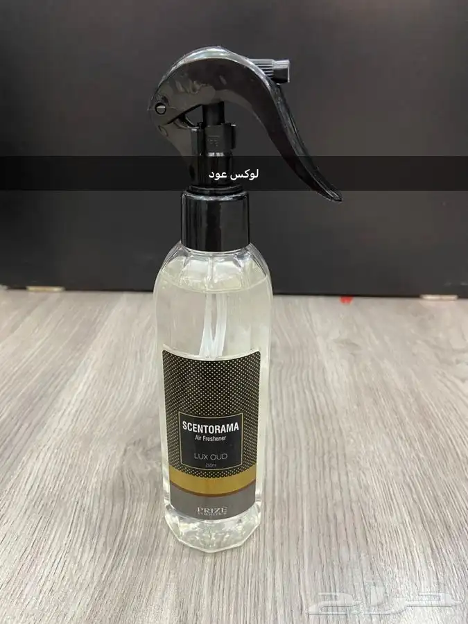 معطرات مفارش وسيارات فواحة صناعة تركيا 3