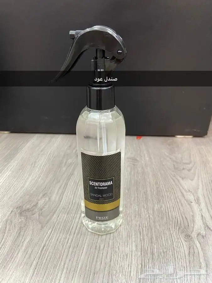 معطرات مفارش وسيارات فواحة صناعة تركيا 2