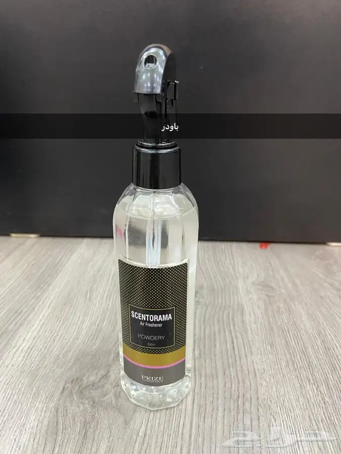 معطرات مفارش وسيارات فواحة صناعة تركيا 1