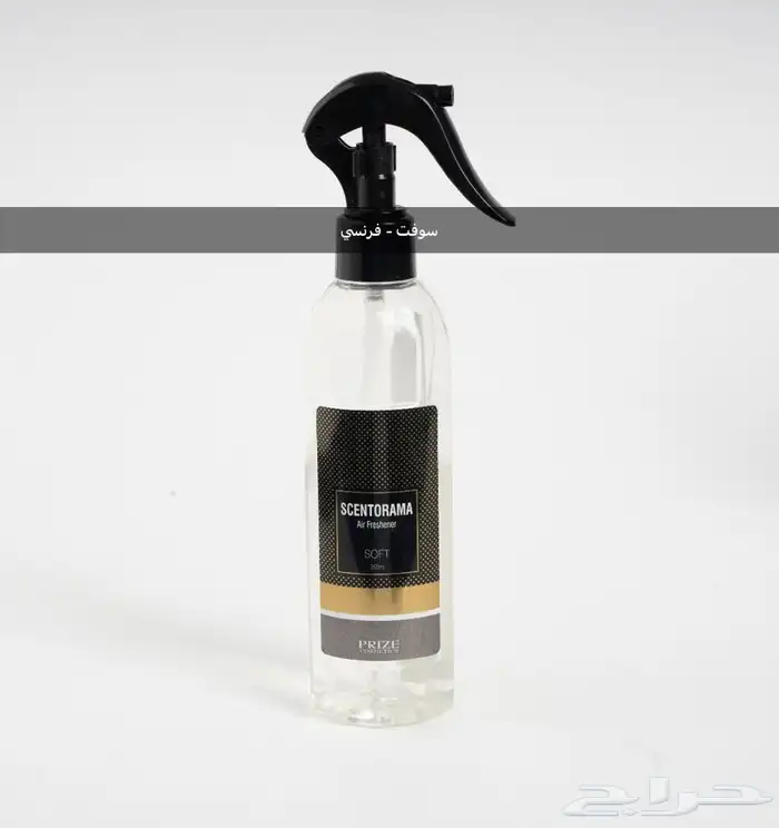 معطرات مفارش وسيارات فواحة صناعة تركيا 4