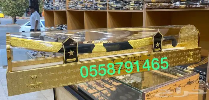 هدايا بشت زواج سيف تخرج ترقية دروع تقاعد 8