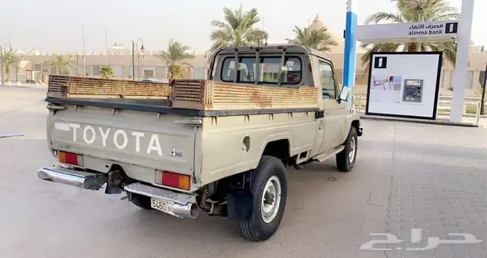 شاص حكومي شد بلد 2