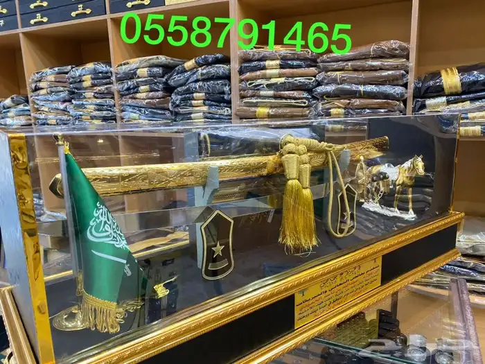 هدايا بشت زواج سيف تخرج ترقية دروع تقاعد 10