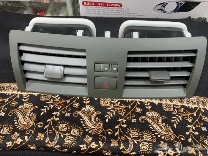 قطع غيار اوريون 0