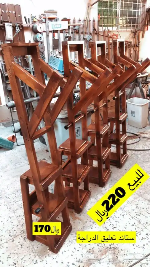 ستاند تعليق الدراجة الهوائية 1