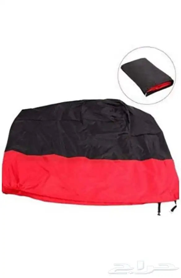 شراع  طربال  ك ر cover 2