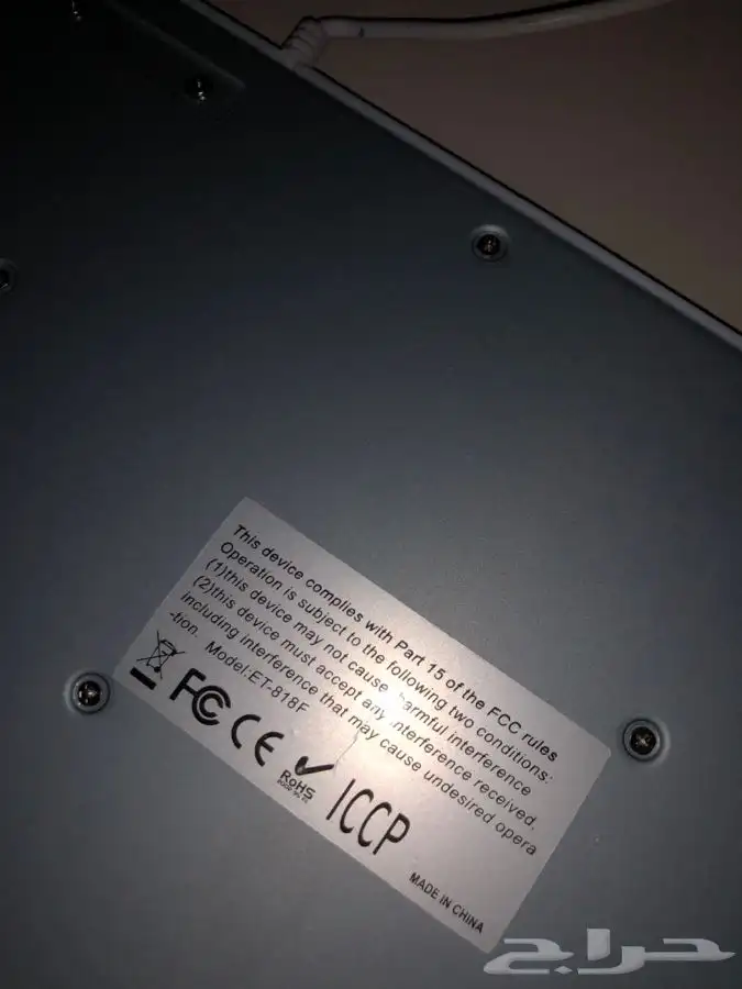 كيبورد لوحة مفاتيح نوعين 5