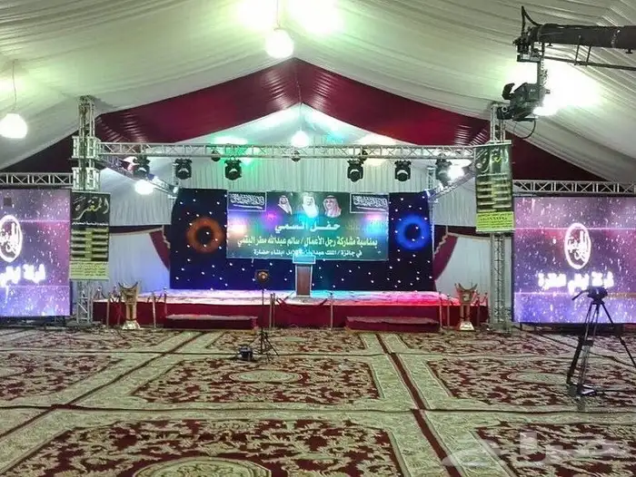 شبكة الافراح للحفلات والمخيمات وجميع المناسبات 0