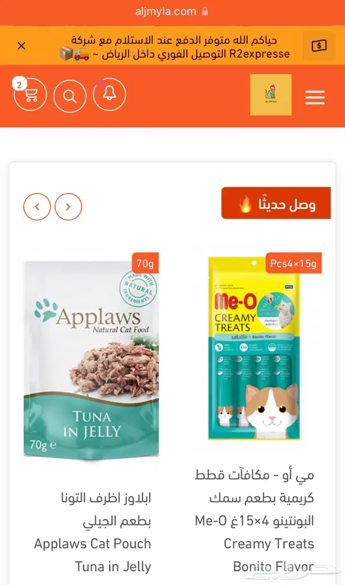 أكل قطط جاف مكافئات رطب رمل ليتر بوكس 7