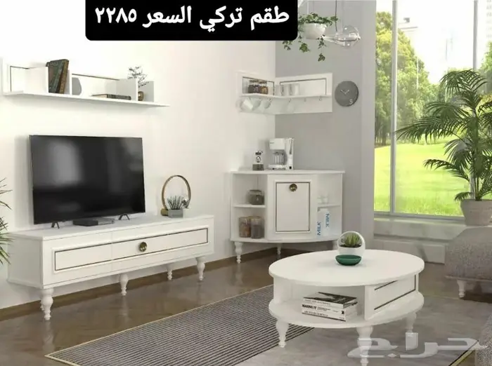 (اطقم طاولات تركية)وطاولات خدمة وقهوة وجانبية 0
