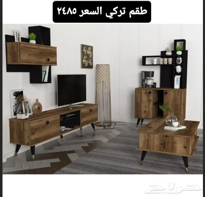 (اطقم طاولات تركية)وطاولات خدمة وقهوة وجانبية 11