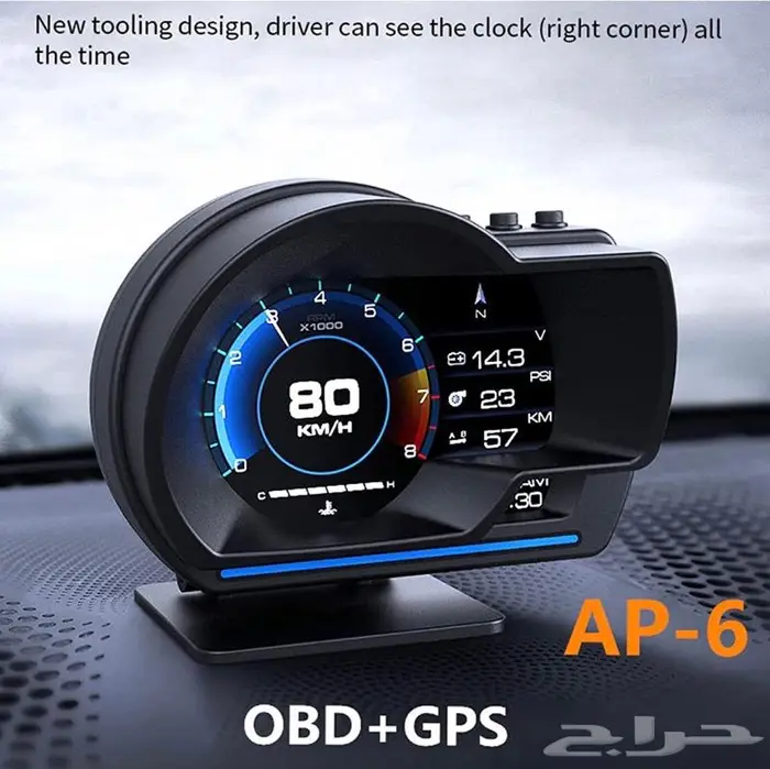 قيج رياضي عداد سرعة OBD2 2