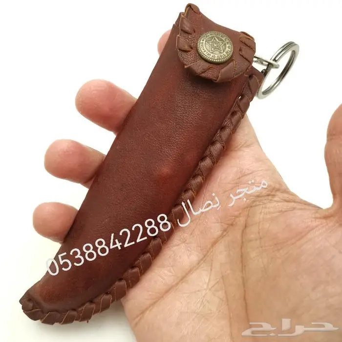 جراب سكين مطوية أوريكس جلد طبيعي 3