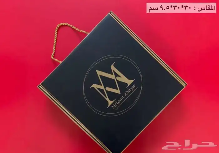 مطبوعات- مطبعه- طباعه - استكر لاصق-بوكسات-كروت 1