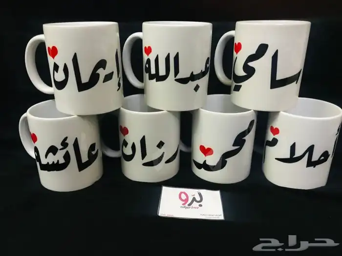 طباعة أكواب وكفرات جوال وغيرها 7