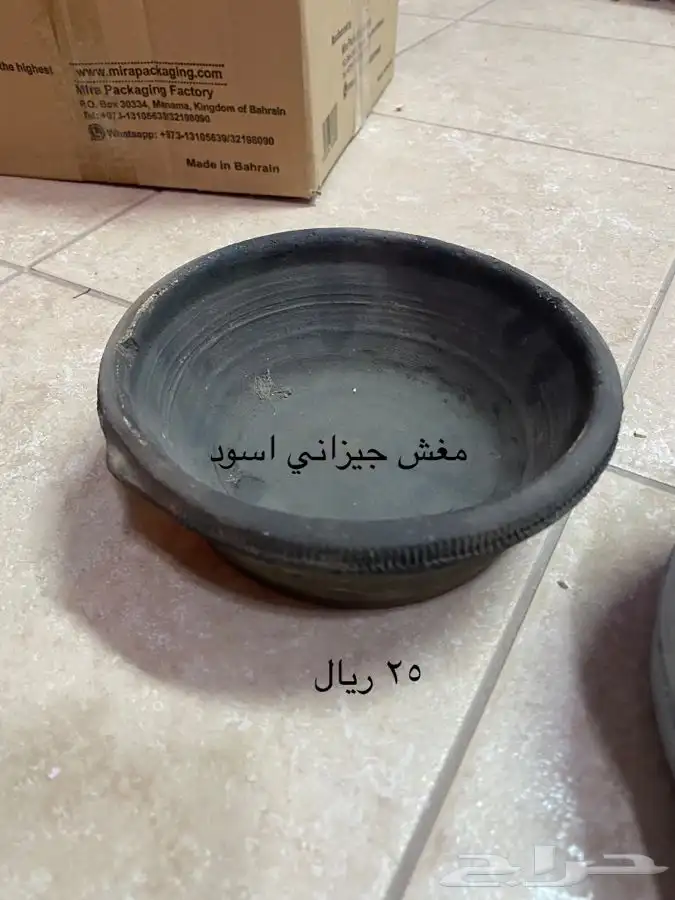 جرة ماء من طين ابيض - زير ماء فخار للبيع 45