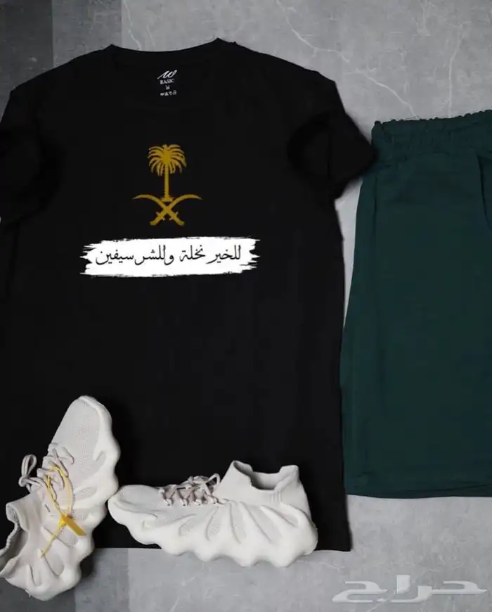 خامات ممتازه جدا .. توصيل لجميع المدن .. نوفر جميع المقاسات 2