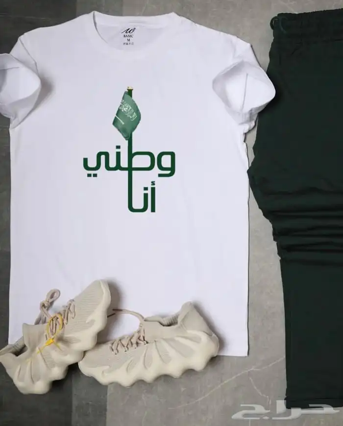خامات ممتازه جدا .. توصيل لجميع المدن .. نوفر جميع المقاسات 1