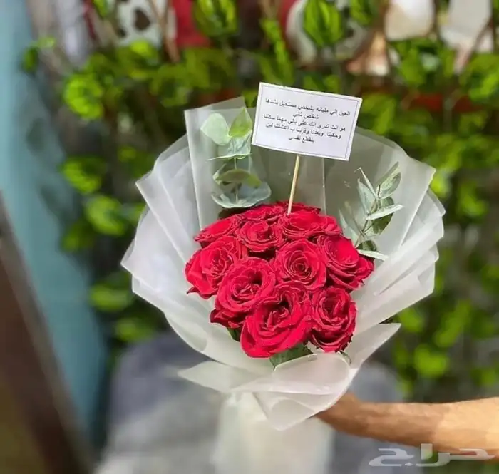 مندوب تنسيق هدايا المدينه وتوصيلها 23