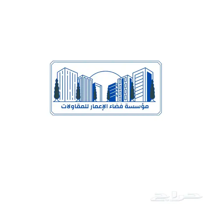 تصميم لوقو او بوسترات اعلانيه 0
