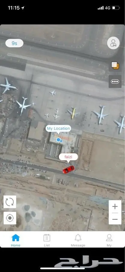 جهاز الملاحة متوفر الان مرخص هيئة النقل 1