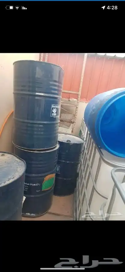 براميل بلاستيك وحديد 0