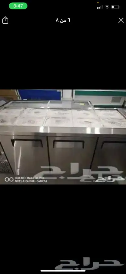 ثلاجات BANCOOL سلطات استيل مع الصحون ومستودع مبرد 4