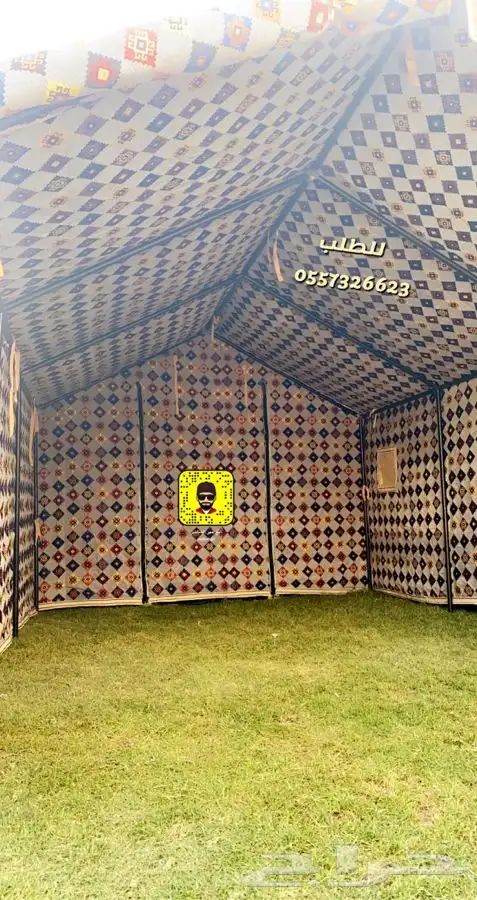 للبيع خيام متميزه وبيوت شعر وصنادق وكل لوازم البر 15