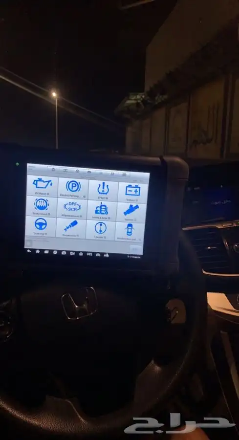فحص وبرمجة كمبيوتر وكهرباء السيارات 1