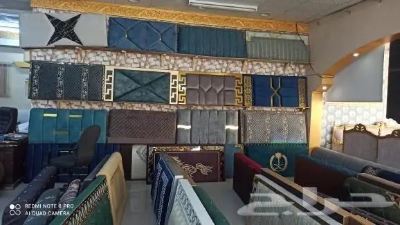 إبداع العميد لتنجيد وتفصيل الكنب والستاير وغرف النوم 20