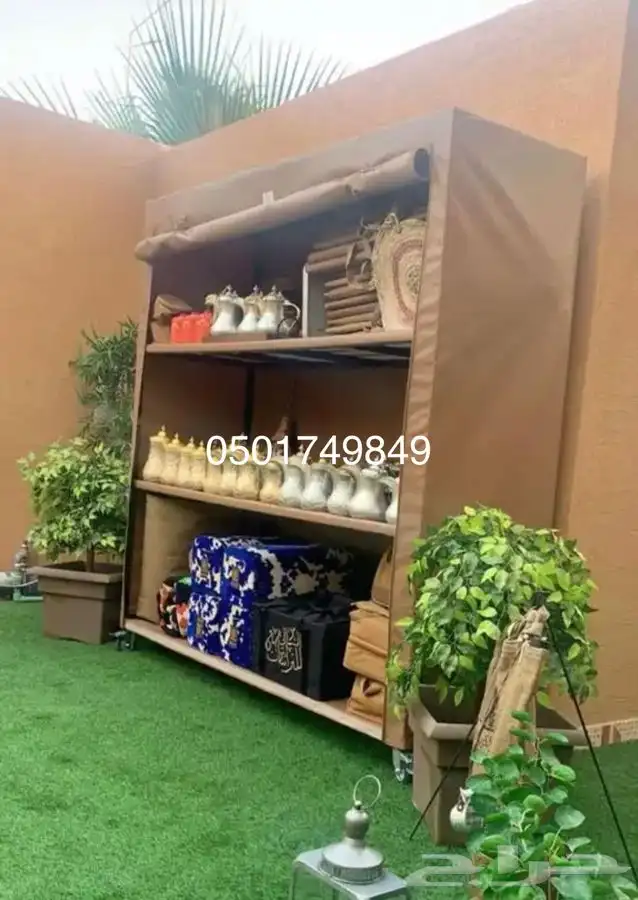 دولاب التخزين المتنقل او عزبة الحوش او مستودع الحوش الخارجي 0