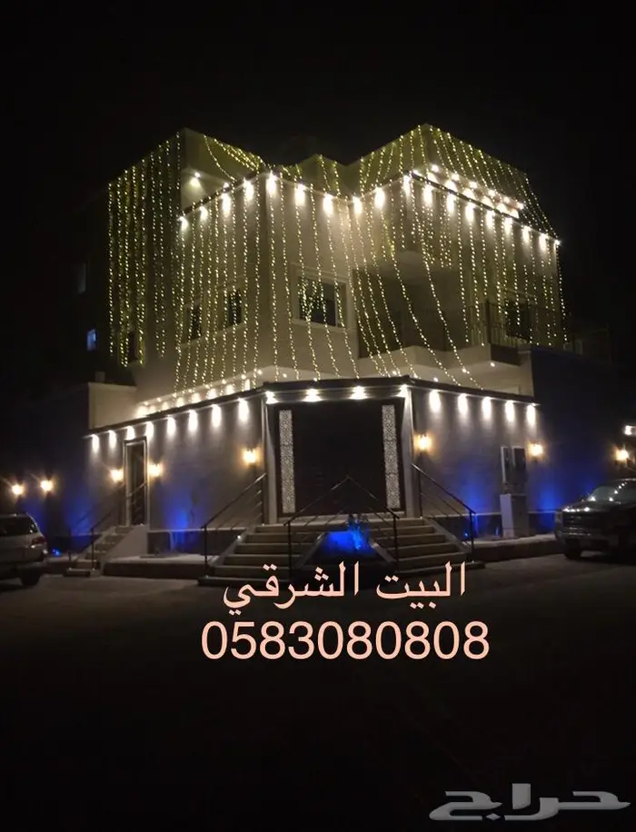 للحفلات والمناسبات لمبات افراح 9