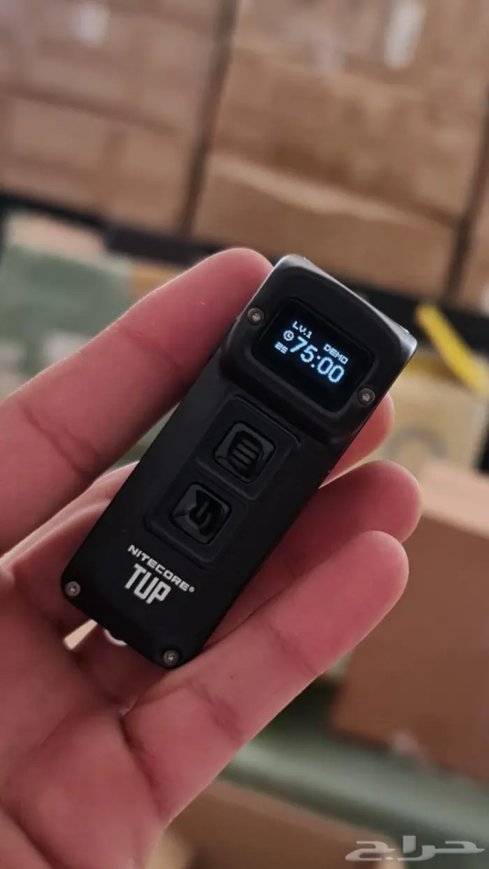 كشاف نايتكور - عرض تصفية 4