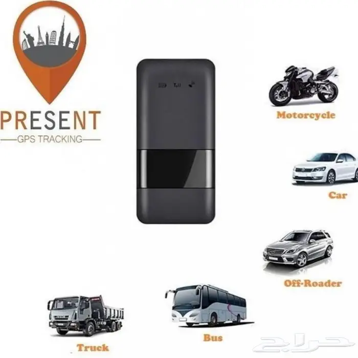 جهاز تتبع للسيارات PRESENT GPS TRACKING 0