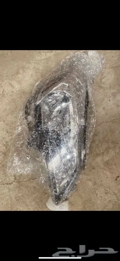 شمعة نور اتراج 2021 0