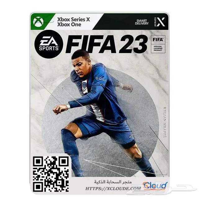 أكواد رقمية بسعر رخيص لألعاب Xbox 0