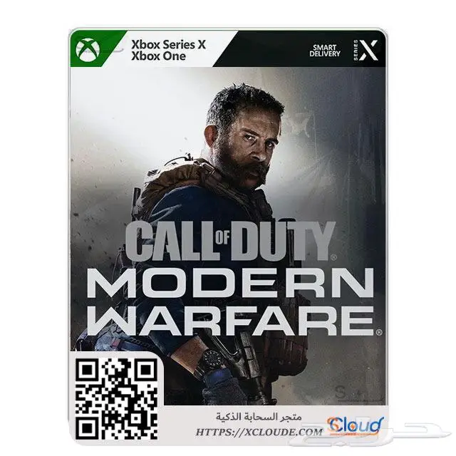 أكواد رقمية بسعر رخيص لألعاب Xbox 4
