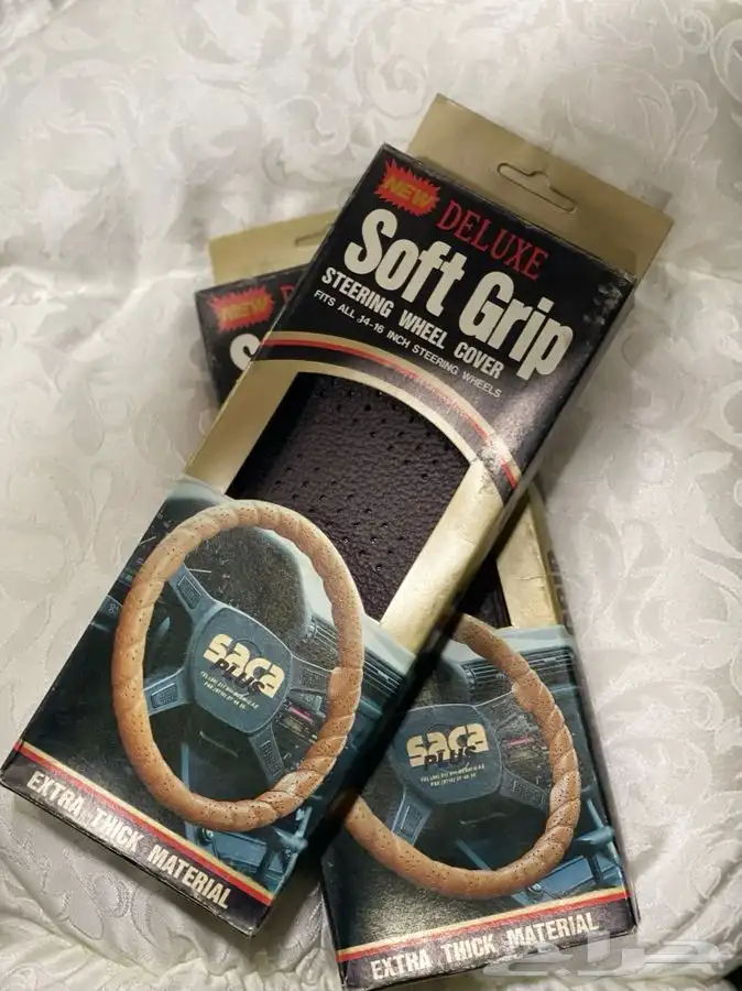 لبس دركسون لسيارات القديمه الكلاسك 0