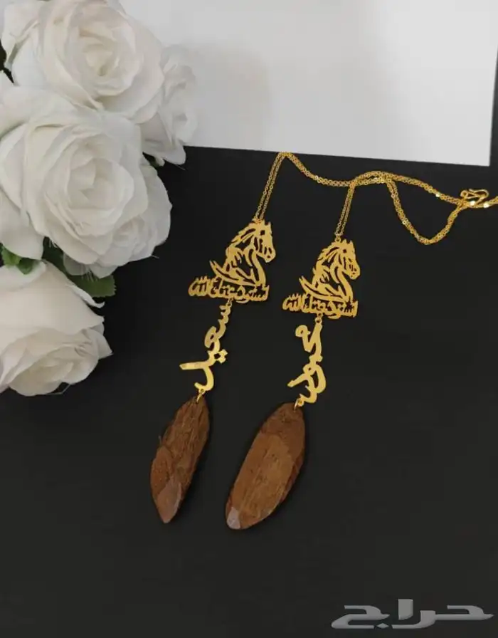 مطليات اشكال متنوعه 5