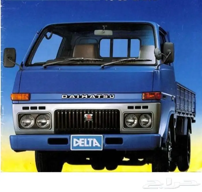 دايهاتسو قلاب جمبع قطع الغيار 3