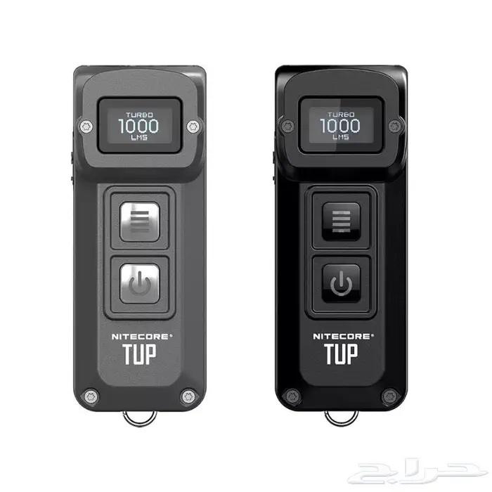 كشاف نايتكور - بنصف السعر 6