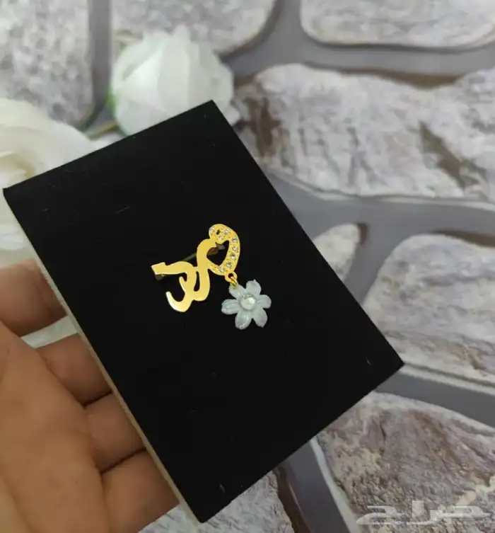 مطليات اشكال متنوعه 8