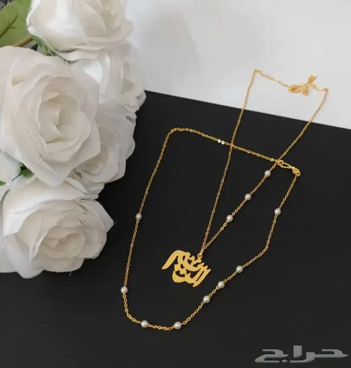 مطليات اشكال متنوعه 16
