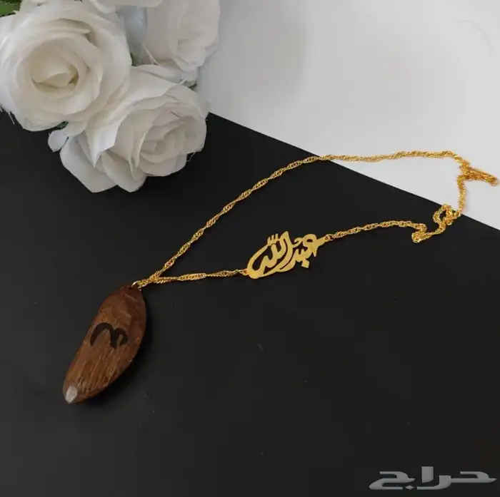مطليات اشكال متنوعه 10