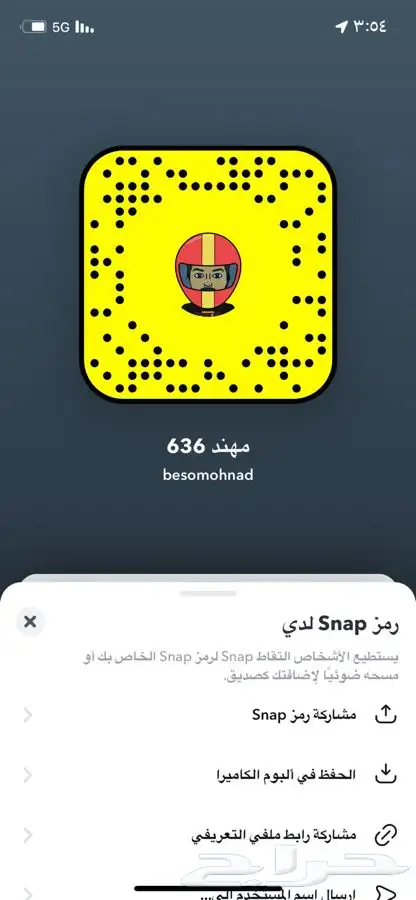 تدريب قياده هارلي او سوزوكي 750 او تاهيل الرخصه مدرب معتمد  1
