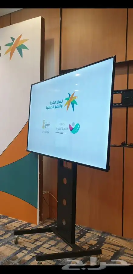 تأجير شاشه في معارض الرياض والعيد الوطني بااقل الاسعار 2