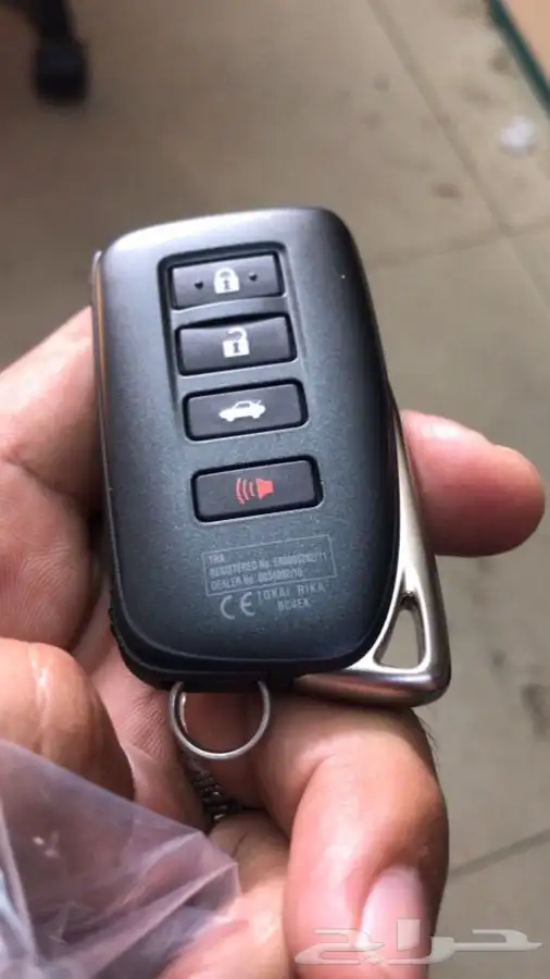 محل مفاتيح المروه الحرمين جده 0509100450 9